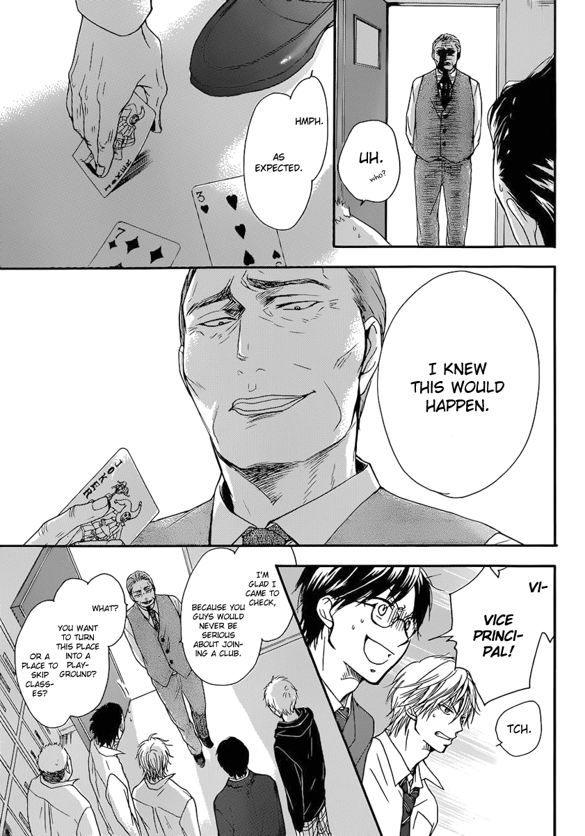 Kono Oto Tomare!, Chapter 3 image 34